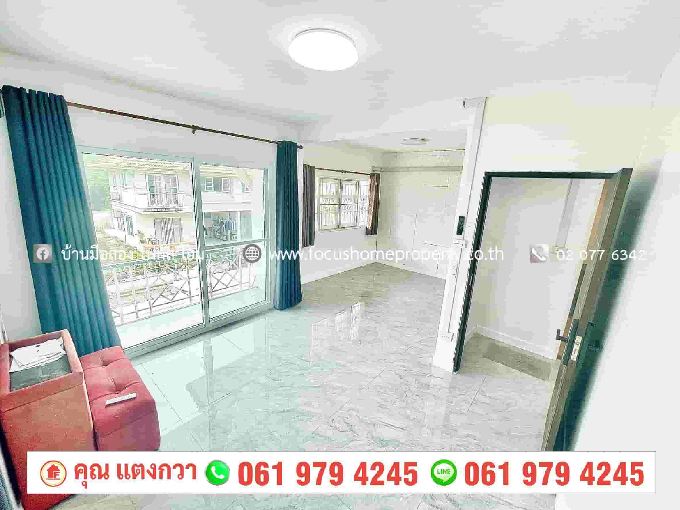 ขาย ทาวน์เฮ้าส์ หลังมุม บ้านพฤกษา 26 บางใหญ่